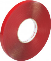 Preview: Coroplast 9005 SPT Hight-performance adhesive tapes Preview: Coroplast 9005 SPT Hight-performance adhesive tapes
